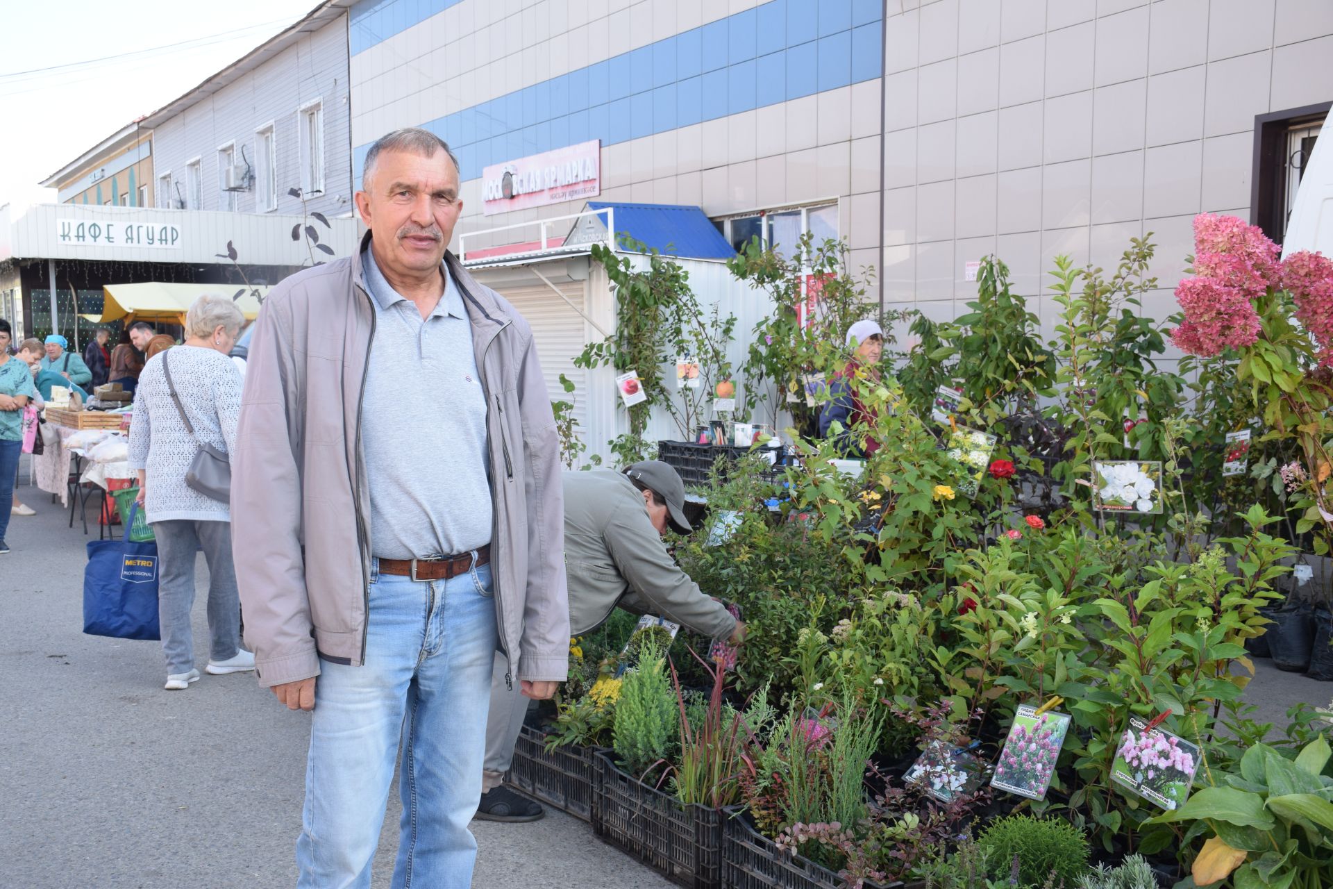 В Нурлате в Единый день голосования организовали сельскохозяйственную ярмарку