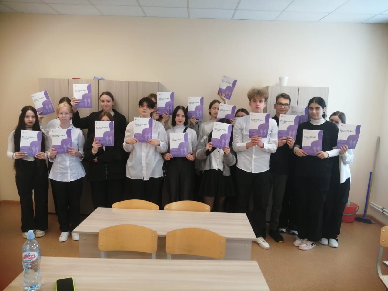 В Нурлатских городских школах прошли уроки пенсионной грамотности среди учащихся
