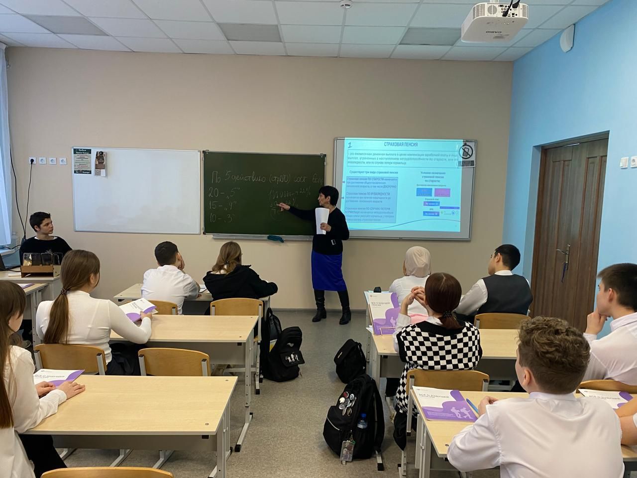 В Нурлатских городских школах прошли уроки пенсионной грамотности среди учащихся