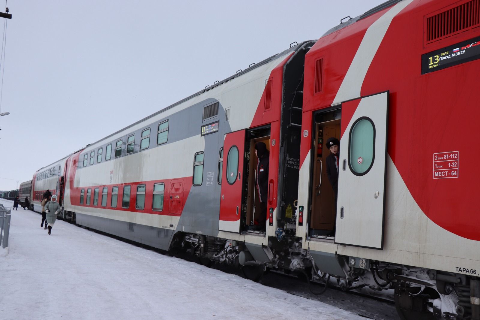 С 16 декабря прошлого года с железнодорожной станции Нурлат можно отправиться в путешествие на двухэтажном поезде