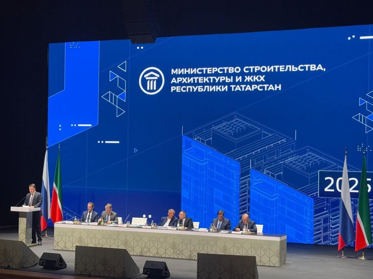 Глава Нурлатского района принял участие в заседании коллегии Минстроя Татарстана