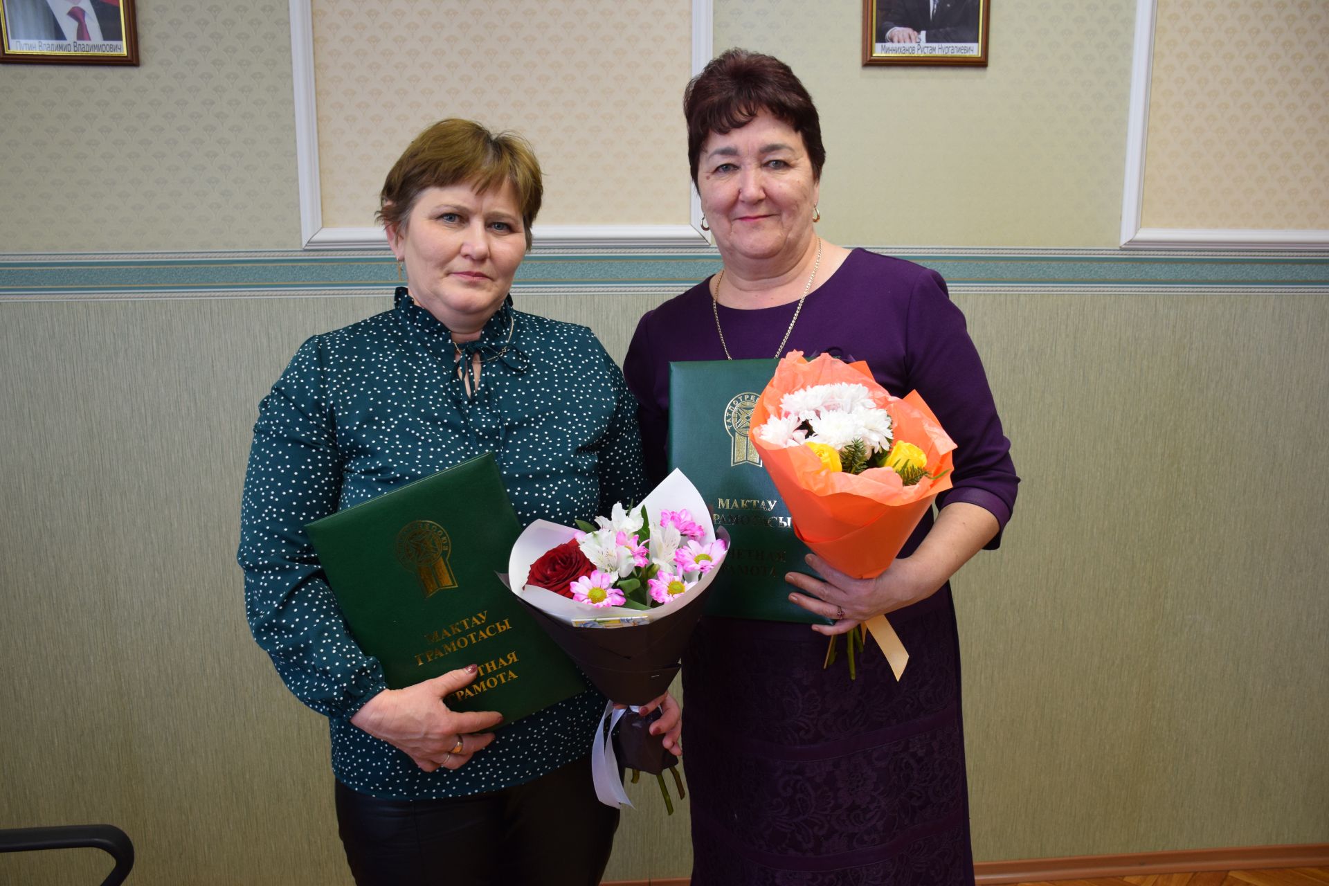 Коллектив Нурлатского райпо подвел итоги за год