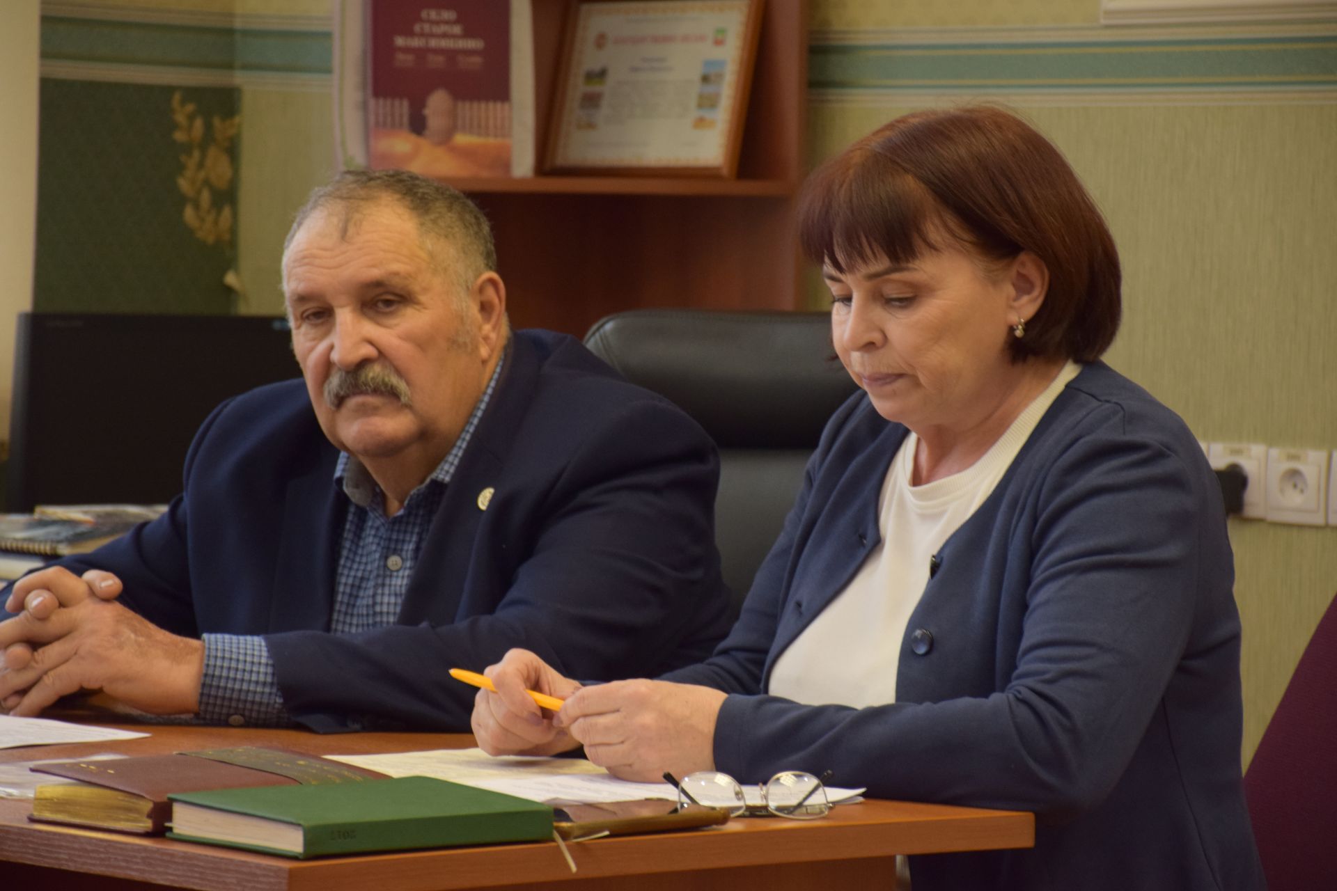 Коллектив Нурлатского райпо подвел итоги за год