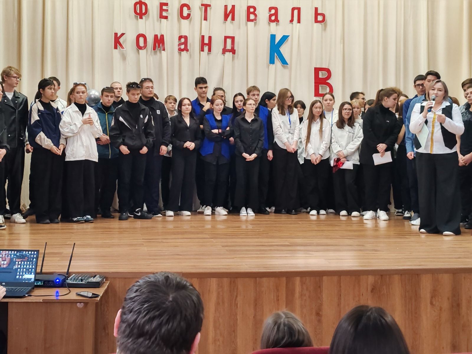 В Нурлатском аграрном техникуме прошел фестиваль КВН ко Дню российского студенчества