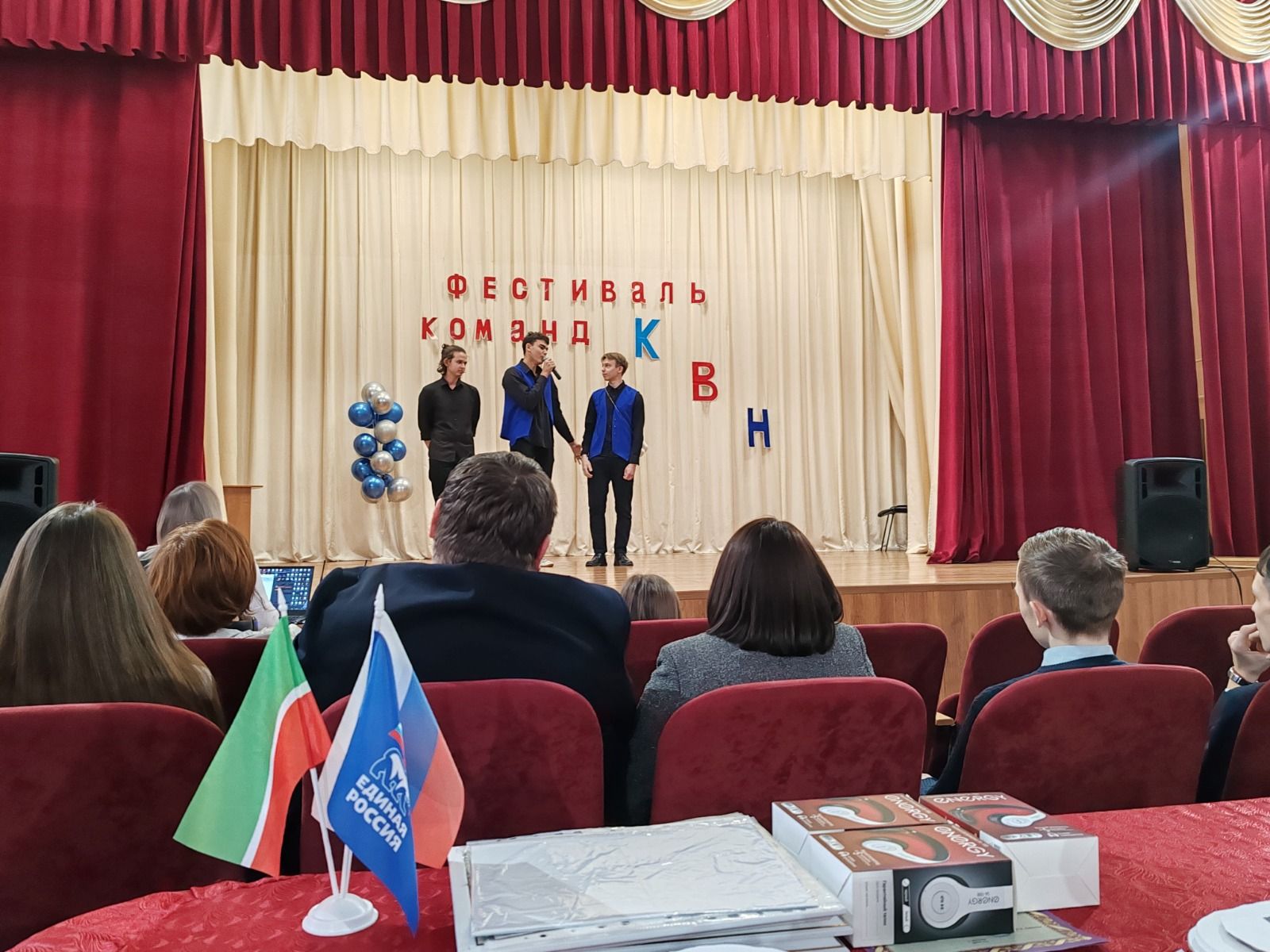 В Нурлатском аграрном техникуме прошел фестиваль КВН ко Дню российского студенчества