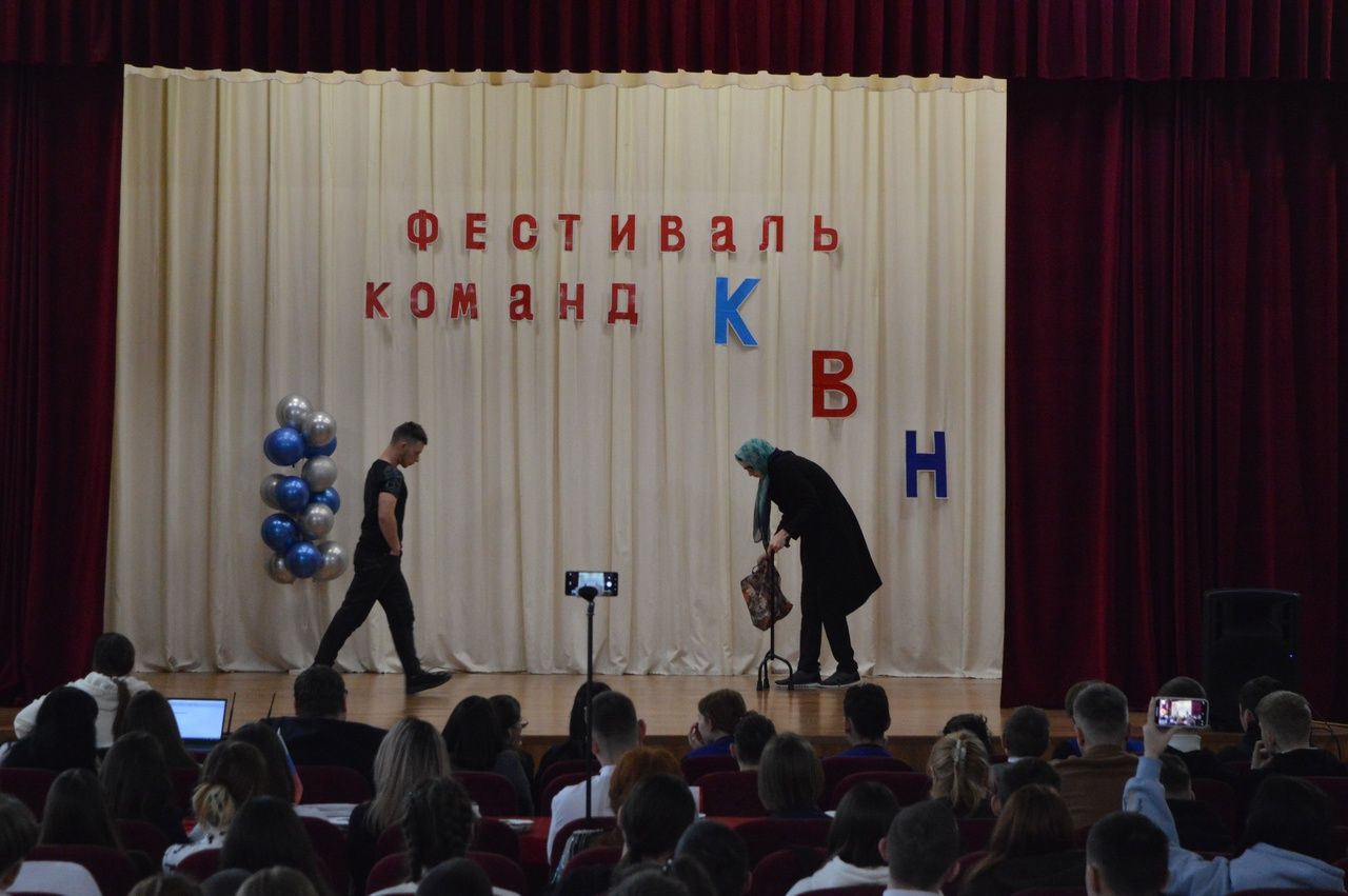 В Нурлатском аграрном техникуме прошел фестиваль КВН ко Дню российского студенчества