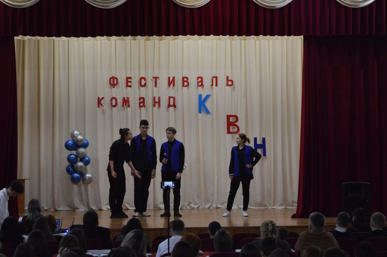В Нурлатском аграрном техникуме прошел фестиваль КВН ко Дню российского студенчества