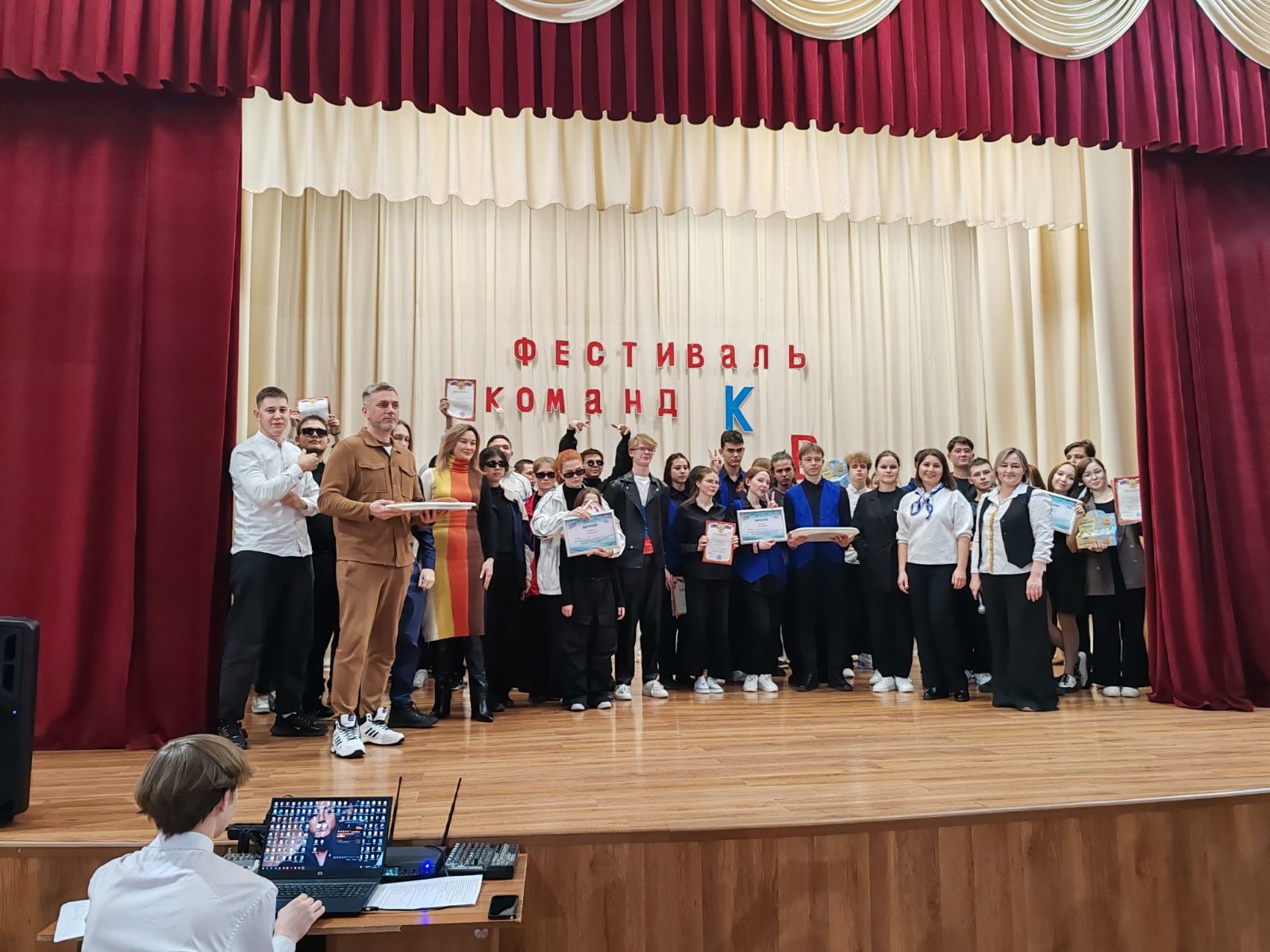 В Нурлатском аграрном техникуме прошел фестиваль КВН ко Дню российского студенчества