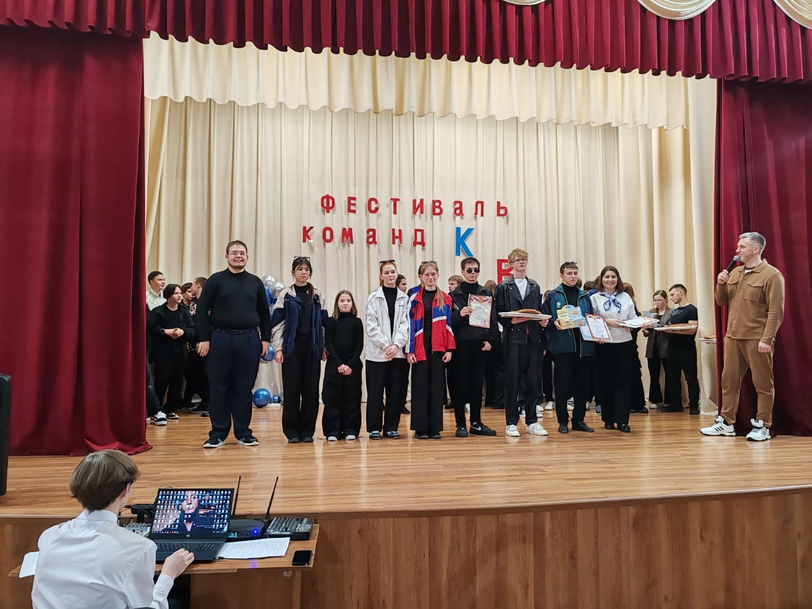 В Нурлатском аграрном техникуме прошел фестиваль КВН ко Дню российского студенчества