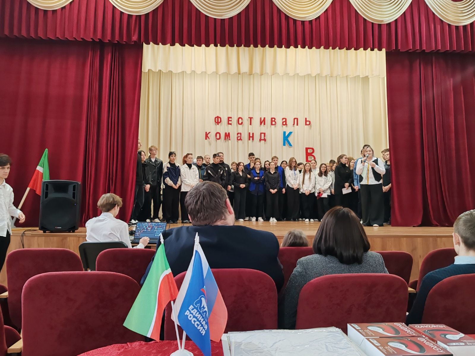 В Нурлатском аграрном техникуме прошел фестиваль КВН ко Дню российского студенчества