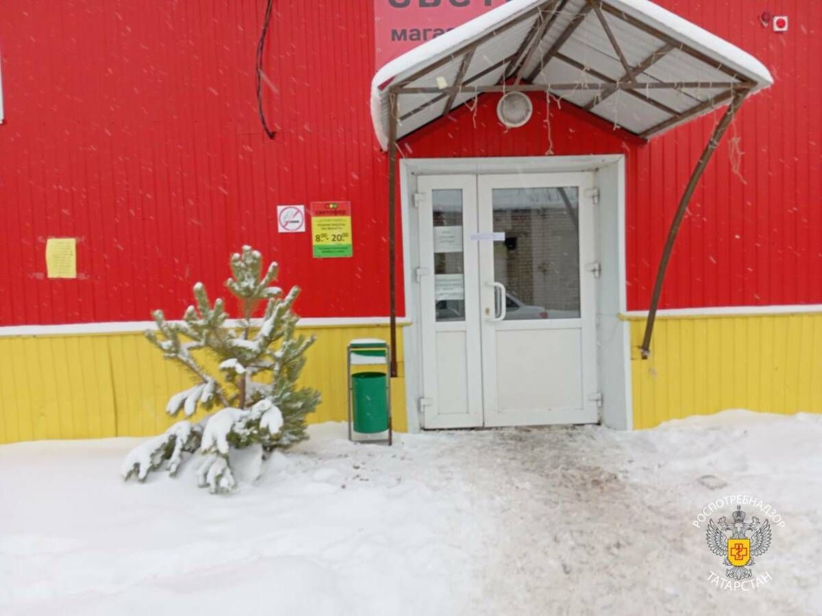 В 66 магазинах «Светофор» в Татарстане Роспотребнадзор проводит проверку