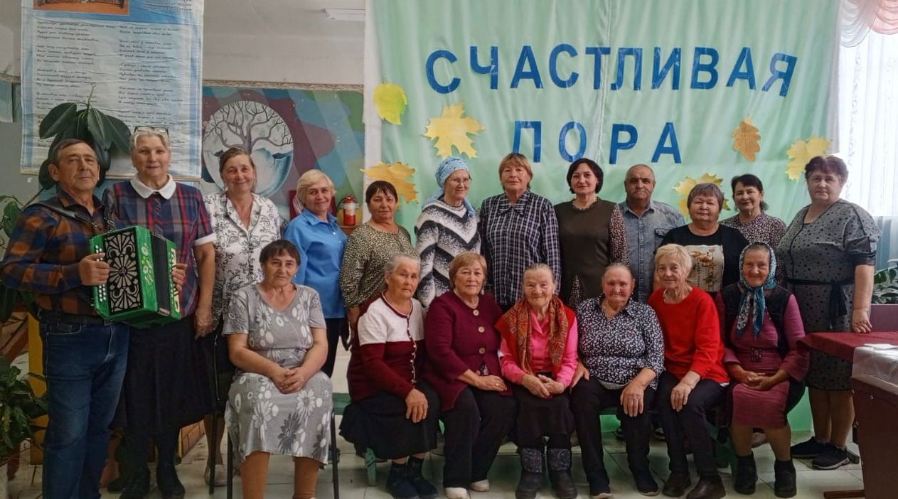 Декада мудрости и добра: в нурлатских селах чествовали старшее поколение