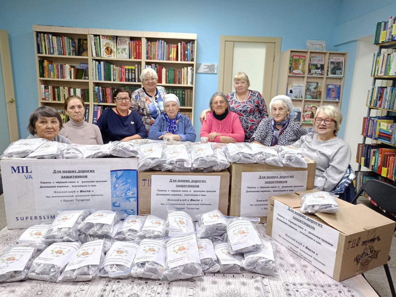 «Осенняя неделя добра»: «Веста» собрала посылки для защитников