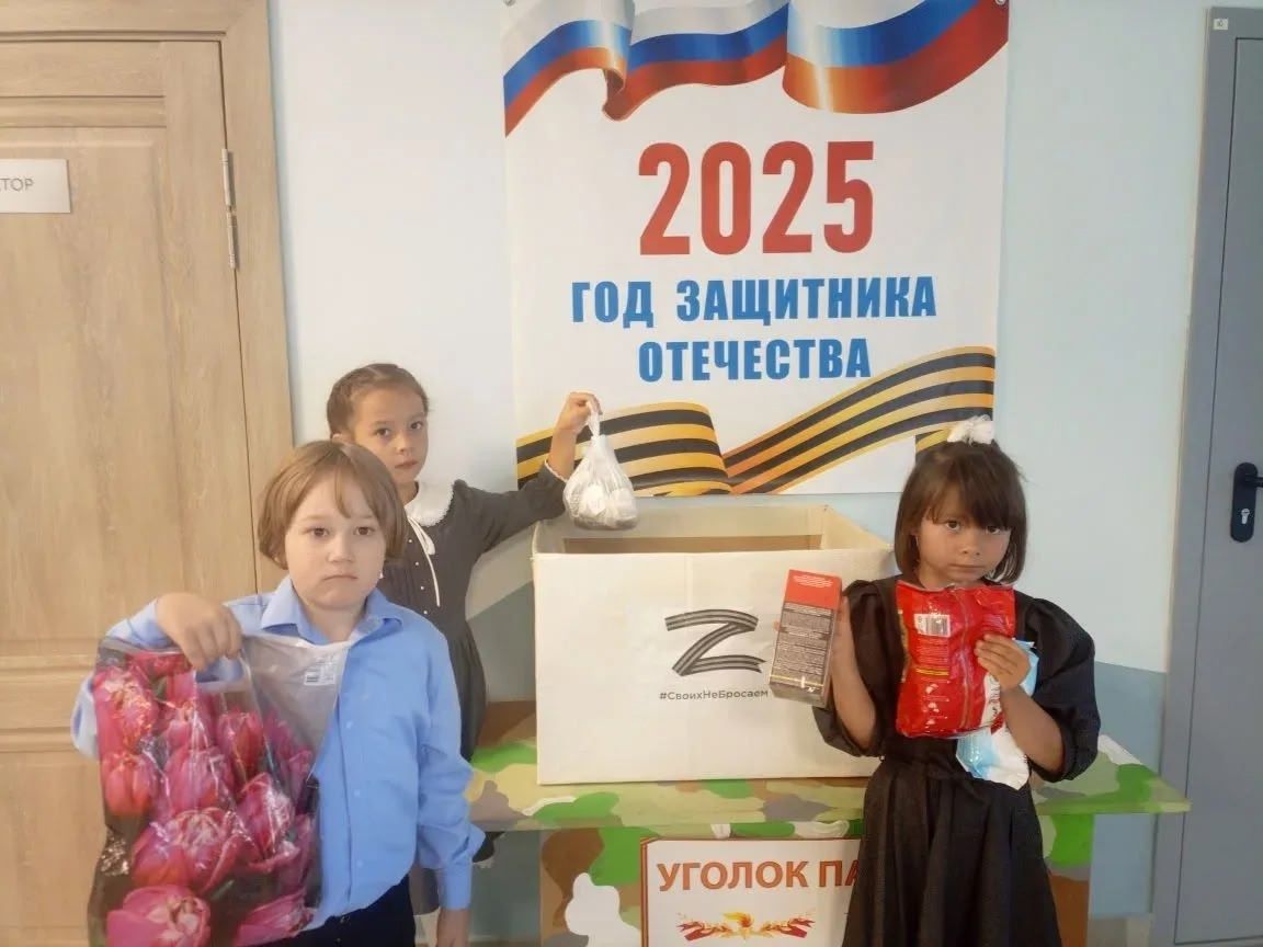 Школьники Нурлата собрали «Корзину добра» для пожилых