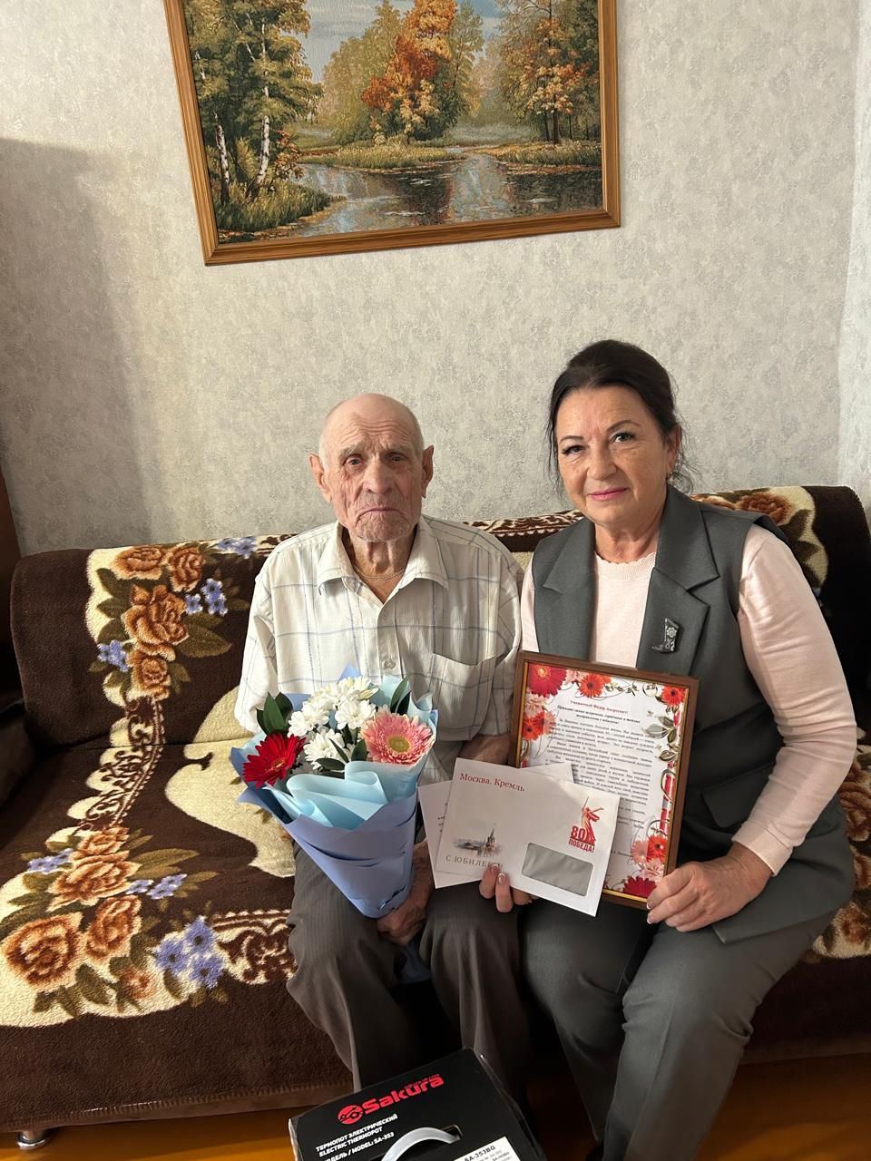 Житель Нурлата Федор Стручков отмечает 95-летний юбилей