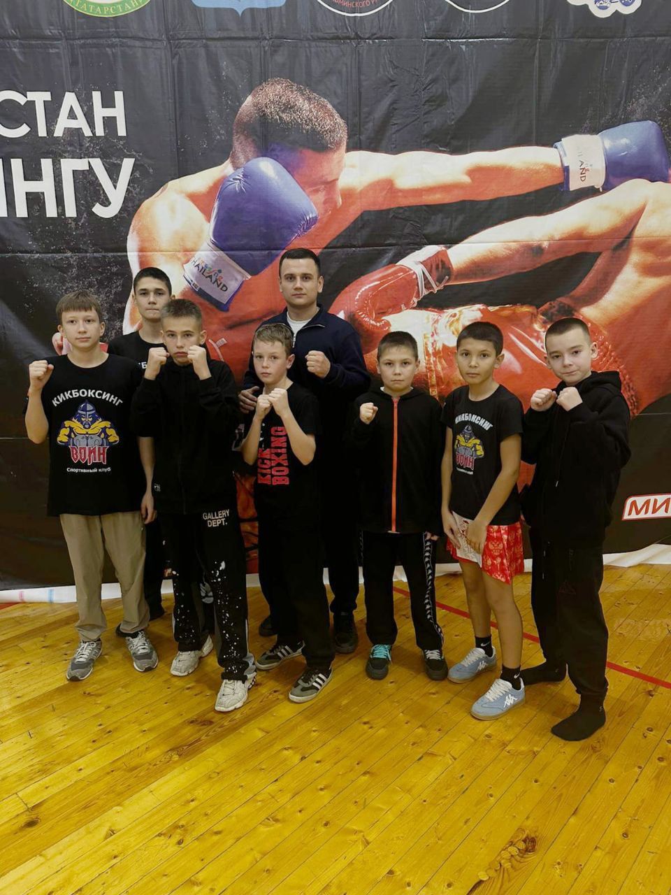 Воспитанники нурлатской спортшколы стали призерами чемпионата РТ по кикбоксингу