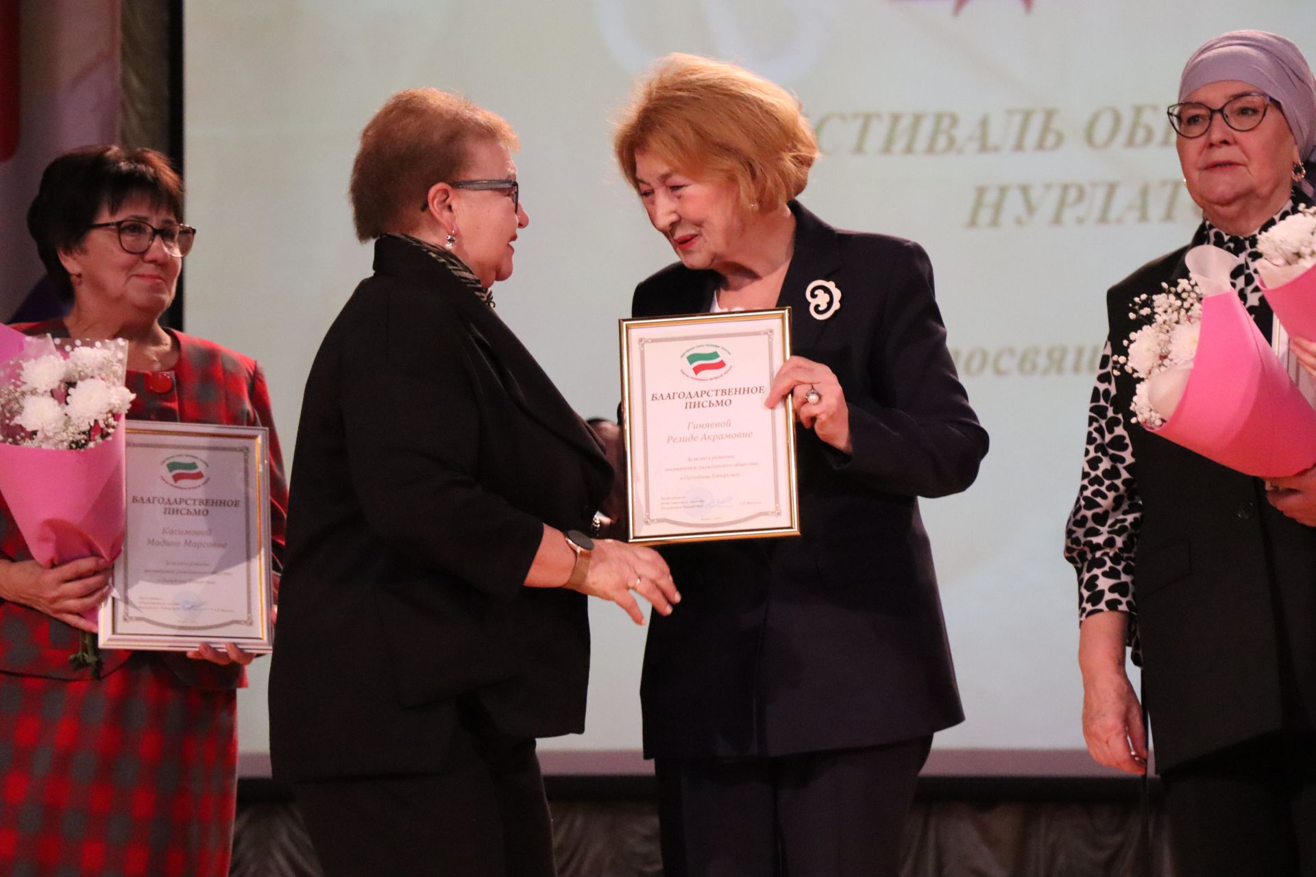 В Нурлате прошел третий фестиваль общественных организаций «Мы вместе»
