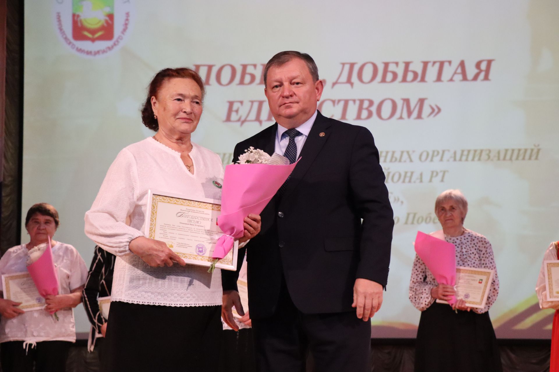 В Нурлате прошел третий фестиваль общественных организаций «Мы вместе»
