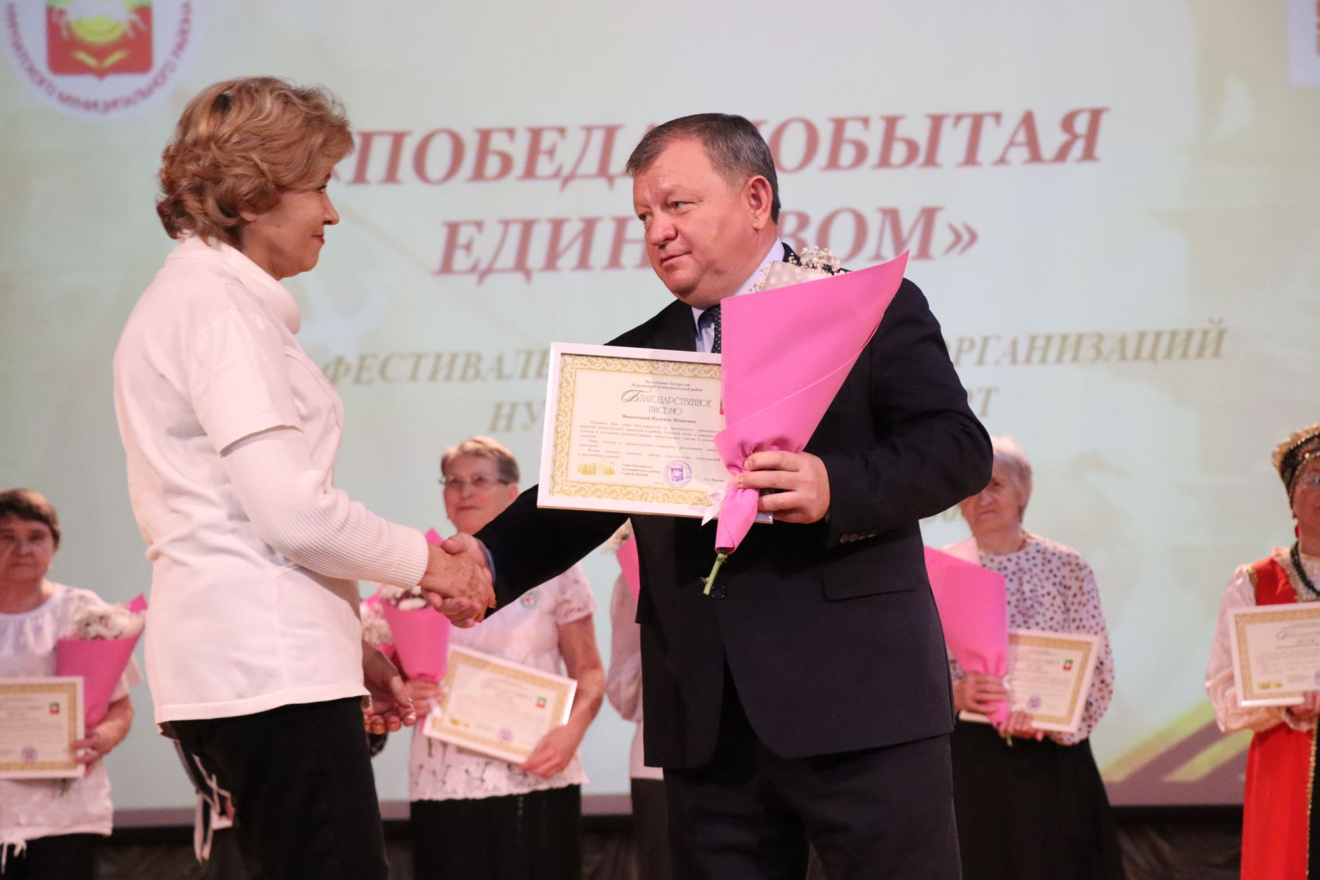 В Нурлате прошел третий фестиваль общественных организаций «Мы вместе»
