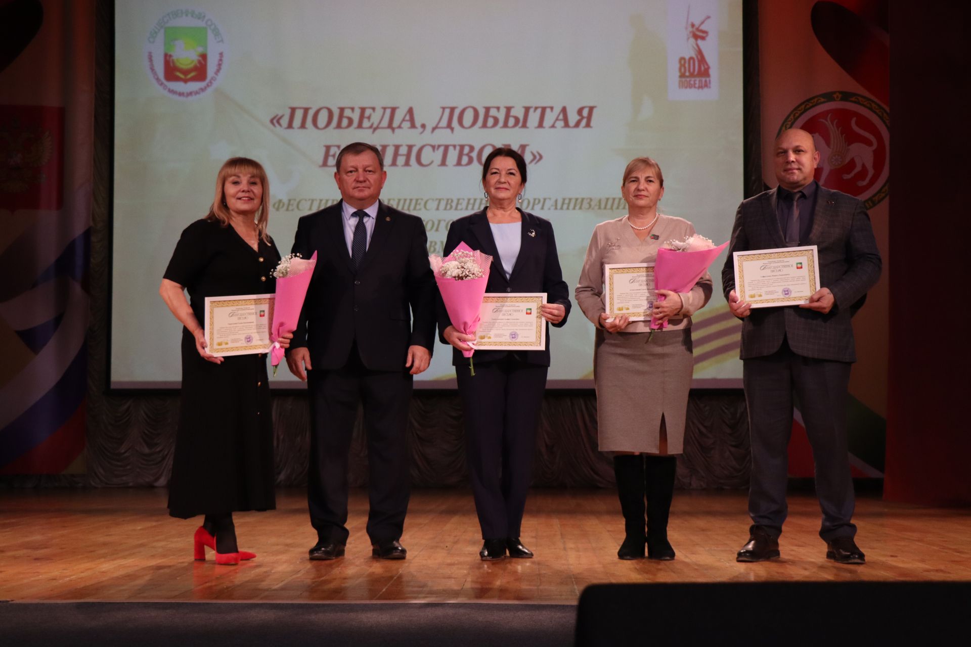 В Нурлате прошел третий фестиваль общественных организаций «Мы вместе»