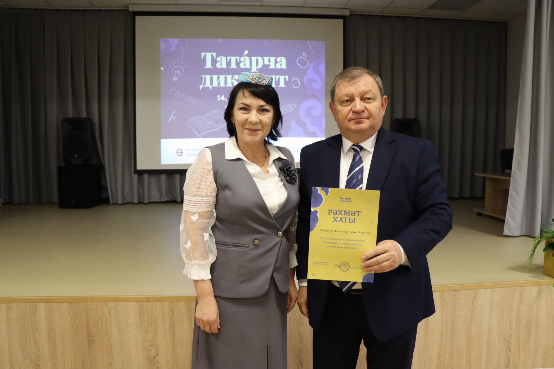 К Всемирной образовательной акции «Татарча диктант» присоединились нурлатцы