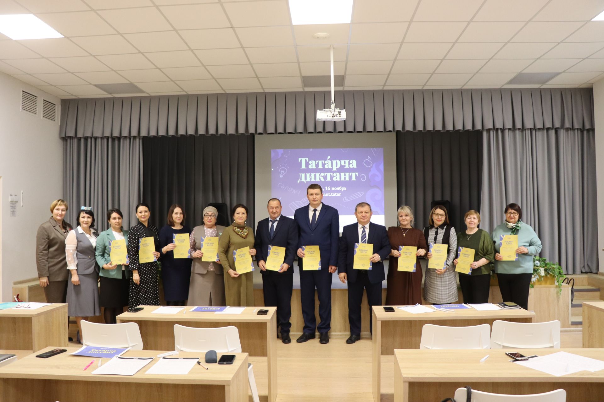 К Всемирной образовательной акции «Татарча диктант» присоединились нурлатцы