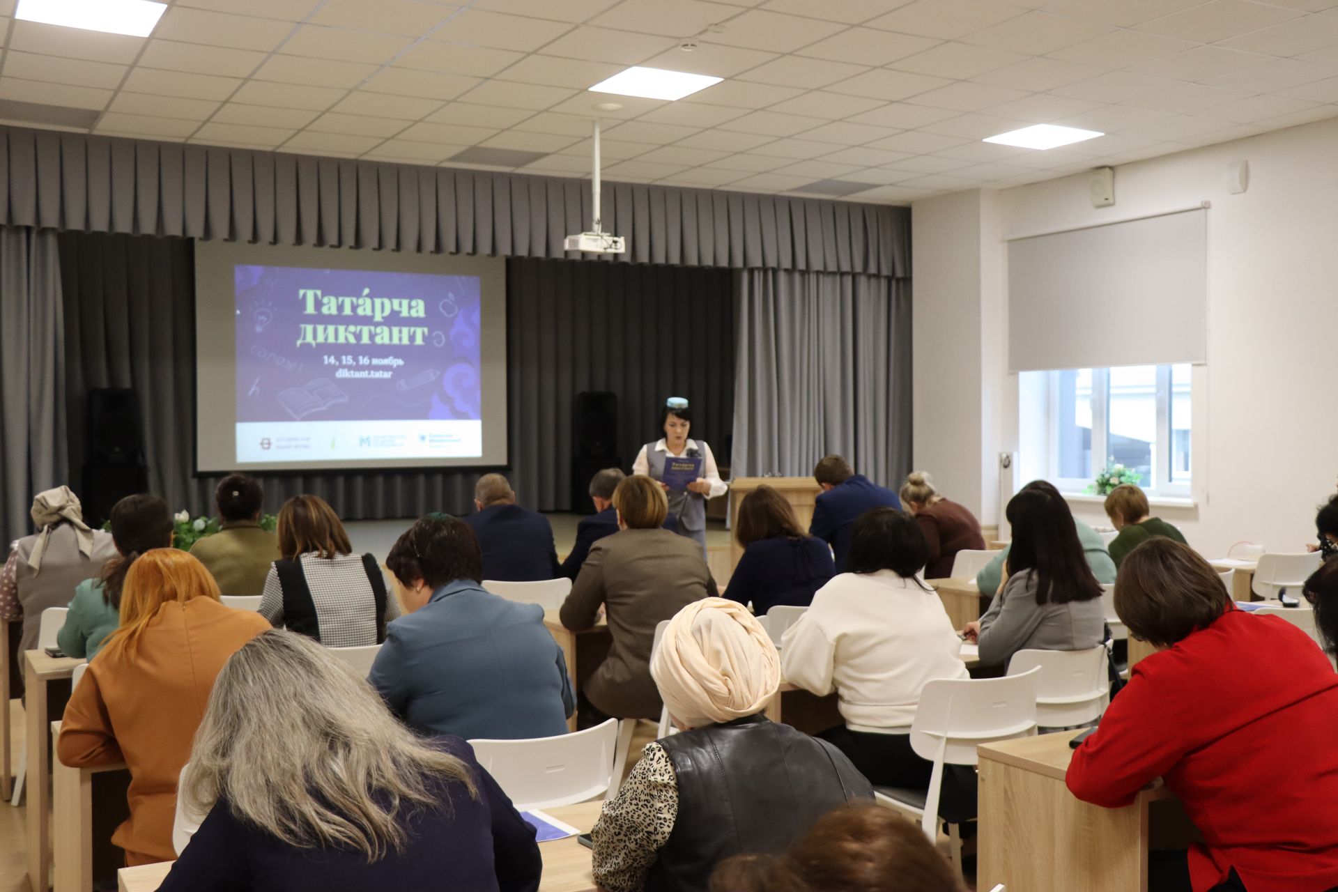К Всемирной образовательной акции «Татарча диктант» присоединились нурлатцы
