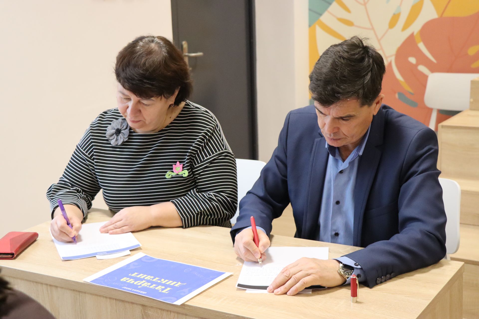 К Всемирной образовательной акции «Татарча диктант» присоединились нурлатцы