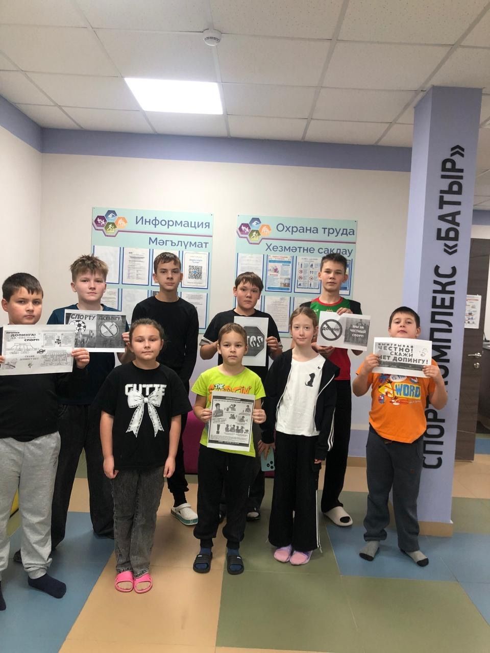 В спортивной школе им. Г. Хусаинова прошли беседы о антидопинговых правилах