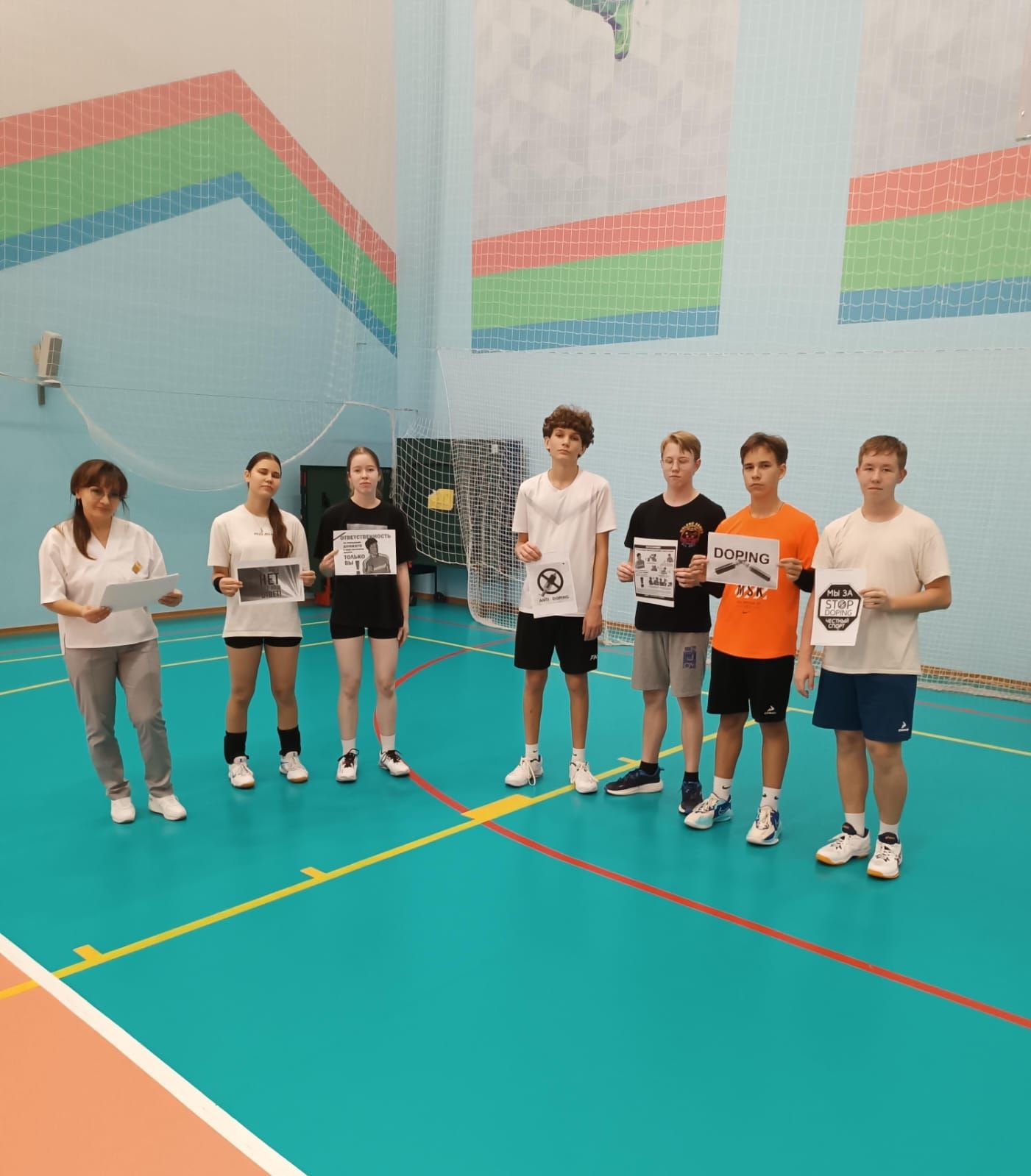 В спортивной школе им. Г. Хусаинова прошли беседы о антидопинговых правилах