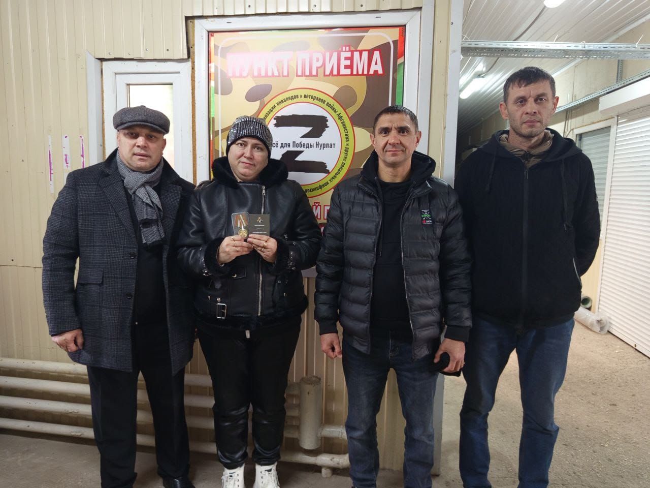 Мать героя получила орден Мужества, которым посмертно наградили ее сына