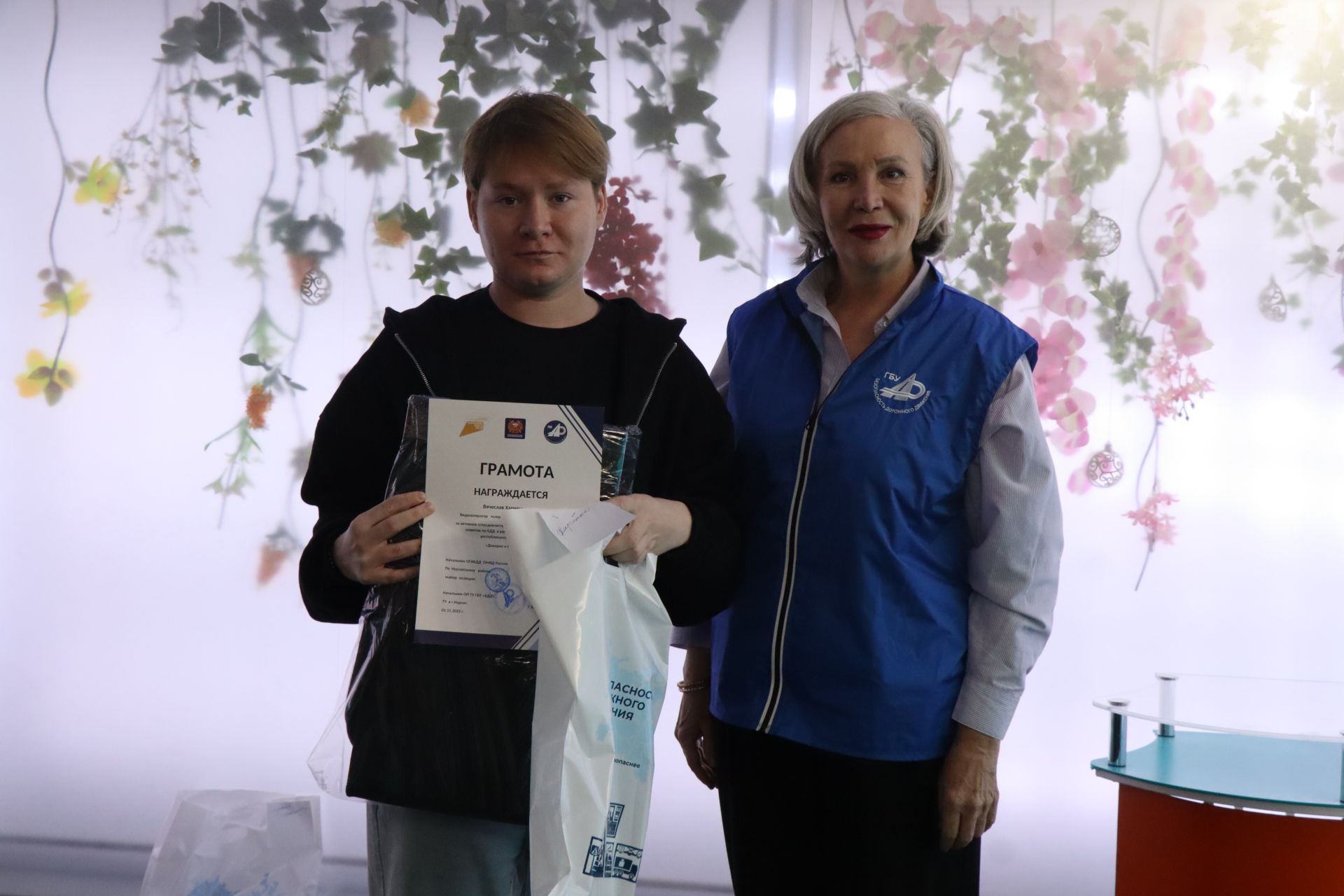 «Доверие и безопасность»: в Нурлате наградили журналистов за работу по пропаганде БДД