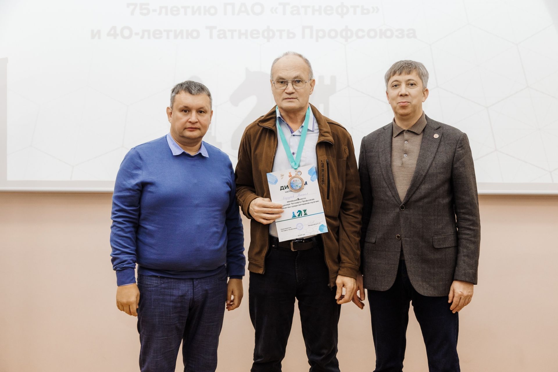 Возраст не помеха: ветераны НТППО успешно выступили на корпоративном шахматном турнире