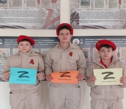 В Нурлате школьникам рассказали о героях прошлого и настоящего