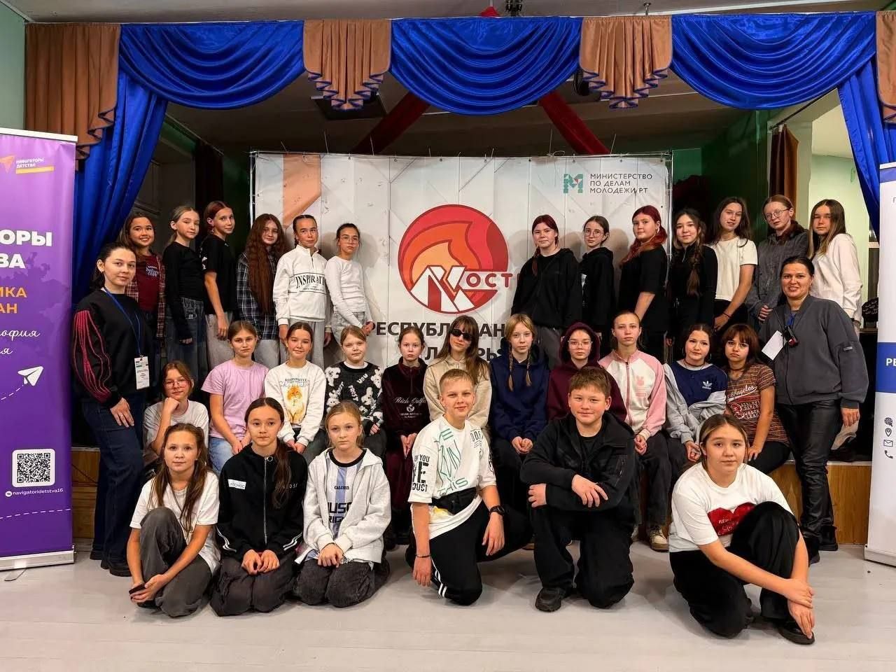 Нурлатские гимназистки зажгли свой «Костёр» лидерства