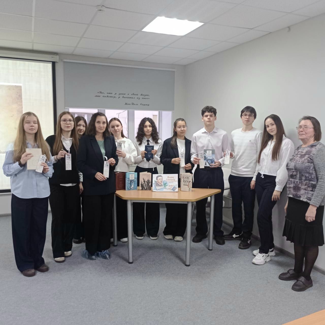 Нурлатские читатели открыли для себя нового Блока