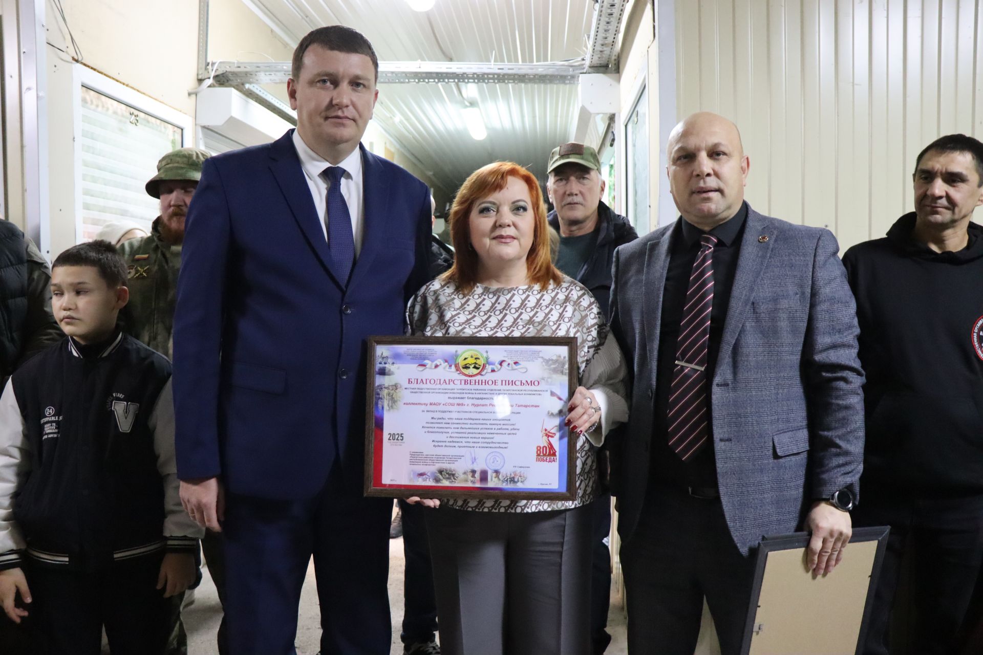 В Нурлате состоялось масштабное патриотическое мероприятие «Пока мы едины – мы непобедимы!» (+фоторепортаж)