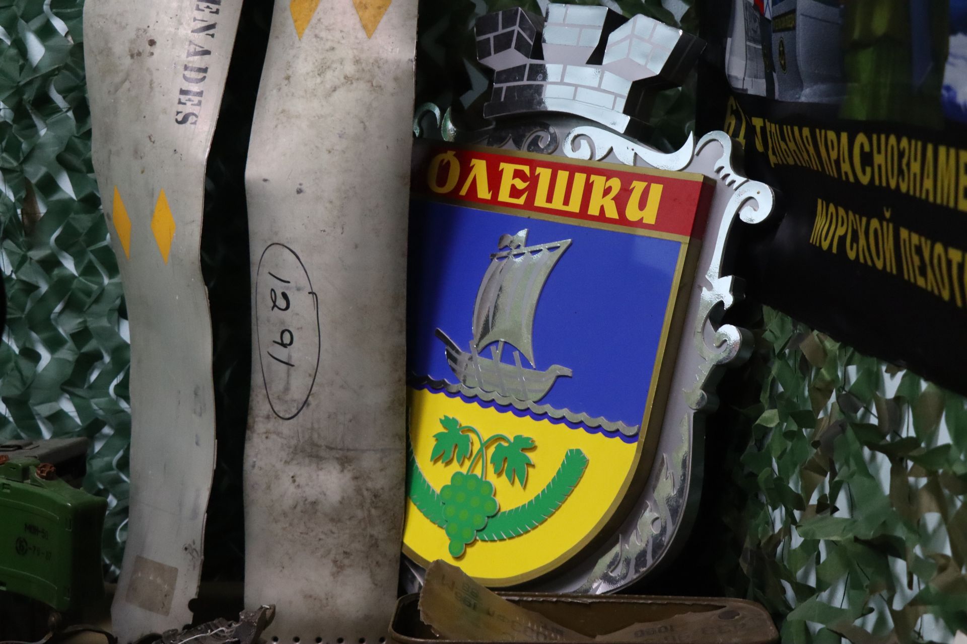 В Нурлате состоялось масштабное патриотическое мероприятие «Пока мы едины – мы непобедимы!» (+фоторепортаж)