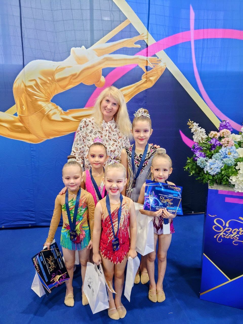 Нурлатские гимнастки успешно выступили на соревнованиях «Sport Kids Cup» в Мамадыше