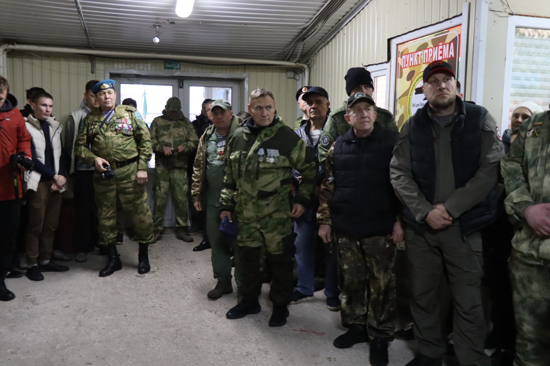 В Нурлате состоялось масштабное патриотическое мероприятие «Пока мы едины – мы непобедимы!» (+фоторепортаж)