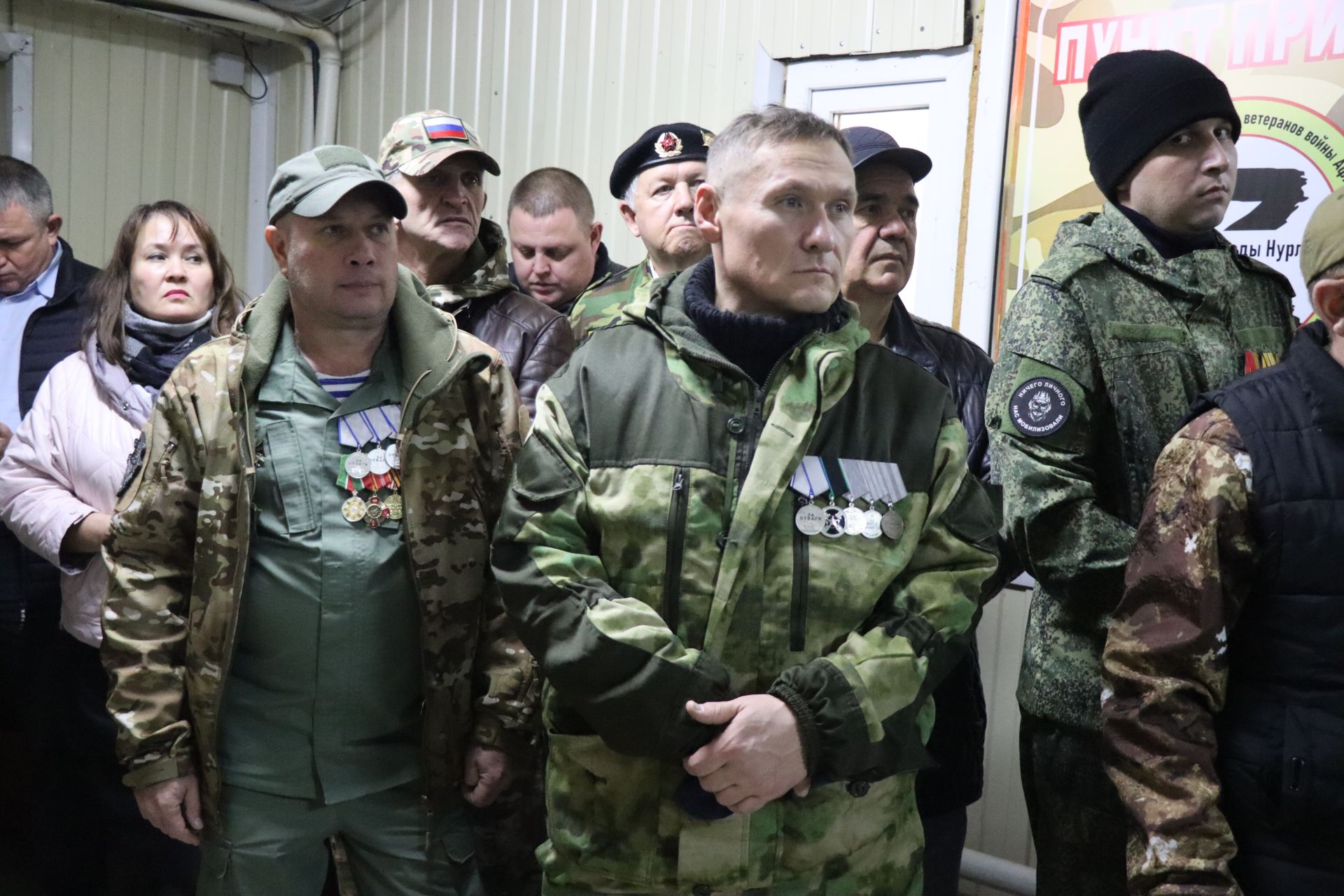 В Нурлате состоялось масштабное патриотическое мероприятие «Пока мы едины – мы непобедимы!» (+фоторепортаж)