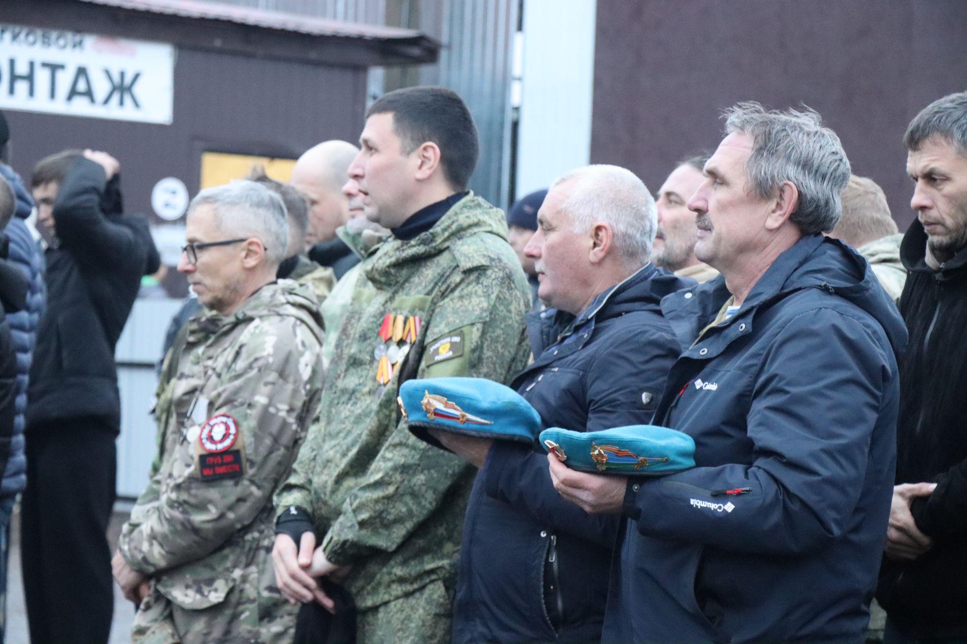 В Нурлате состоялось масштабное патриотическое мероприятие «Пока мы едины – мы непобедимы!» (+фоторепортаж)