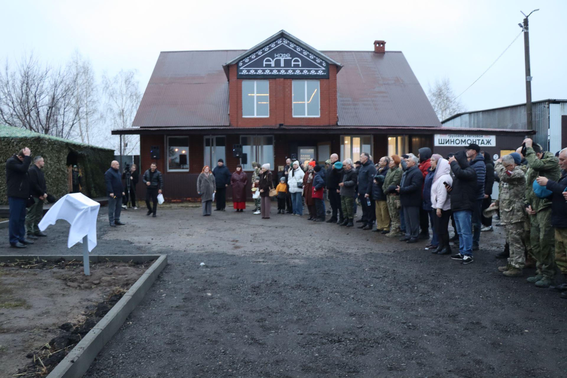 В Нурлате состоялось масштабное патриотическое мероприятие «Пока мы едины – мы непобедимы!» (+фоторепортаж)