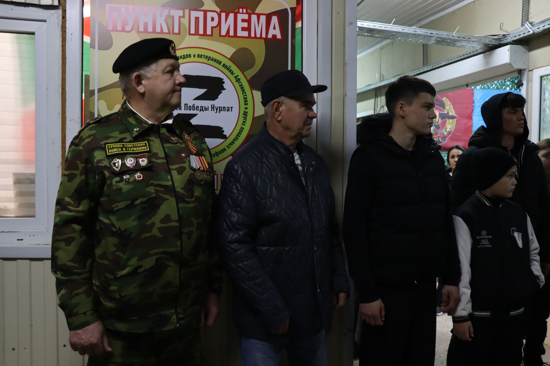 В Нурлате состоялось масштабное патриотическое мероприятие «Пока мы едины – мы непобедимы!» (+фоторепортаж)