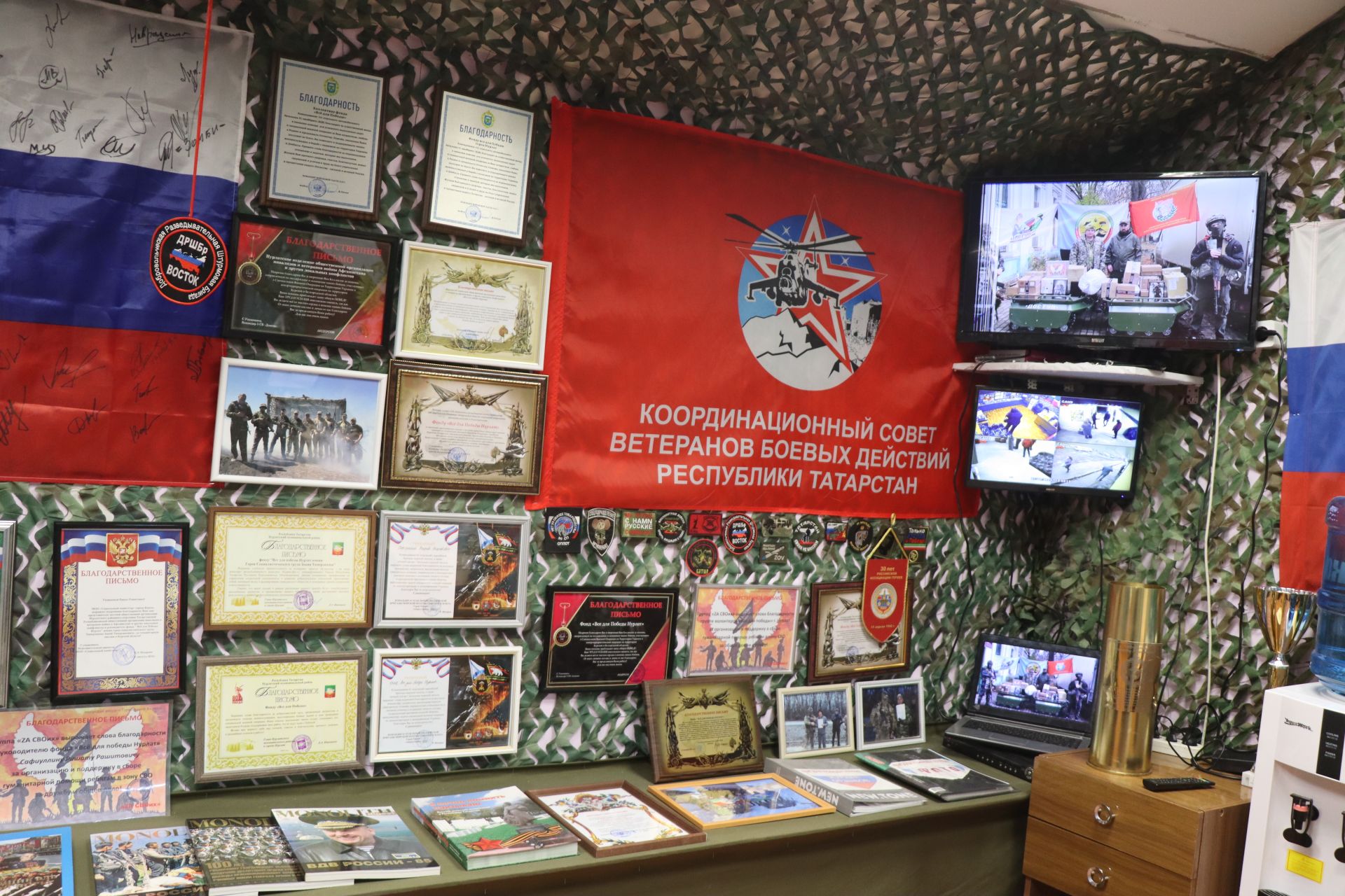 В Нурлате состоялось масштабное патриотическое мероприятие «Пока мы едины – мы непобедимы!» (+фоторепортаж)