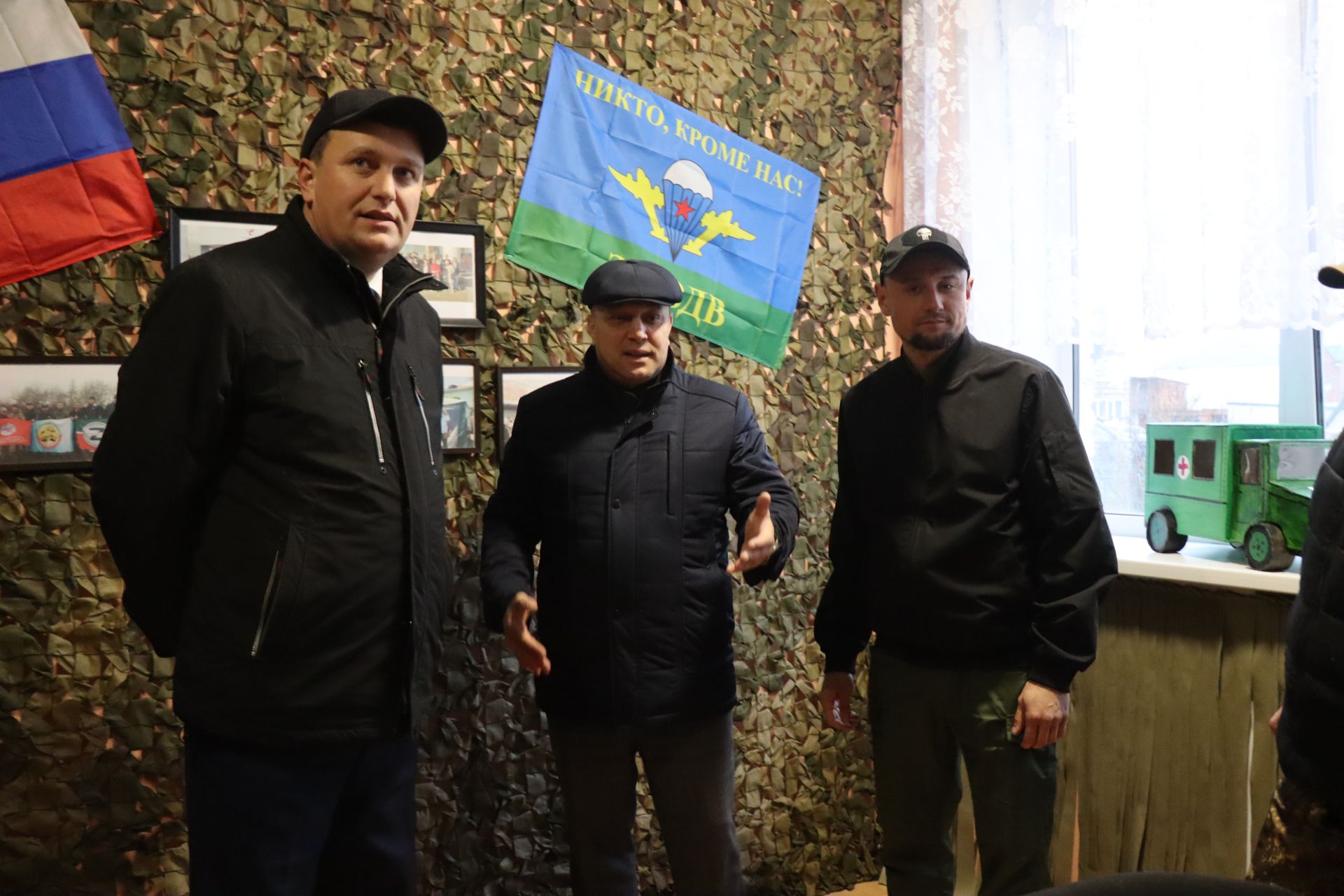В Нурлате состоялось масштабное патриотическое мероприятие «Пока мы едины – мы непобедимы!» (+фоторепортаж)