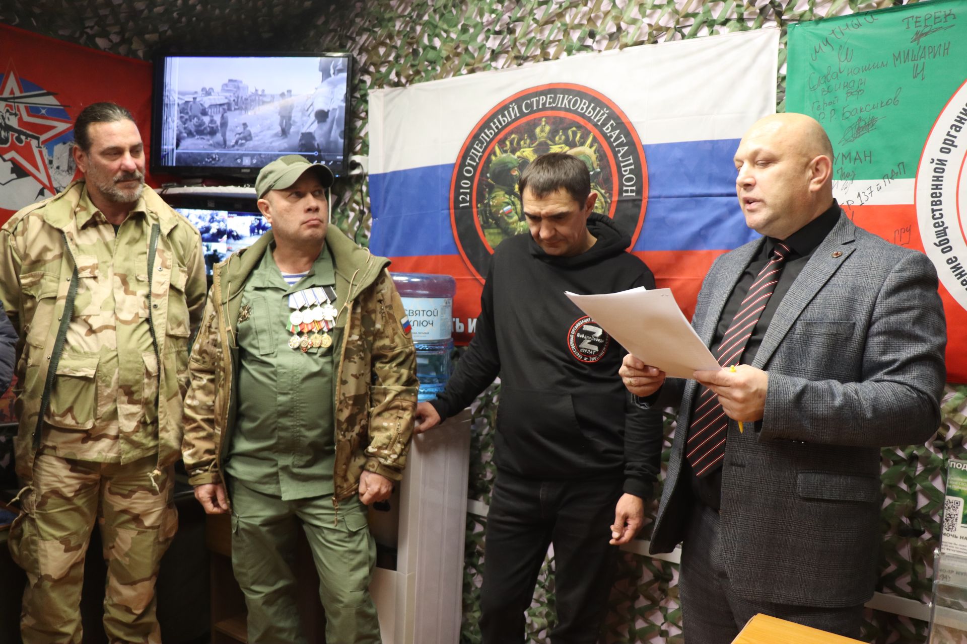 В Нурлате состоялось масштабное патриотическое мероприятие «Пока мы едины – мы непобедимы!» (+фоторепортаж)