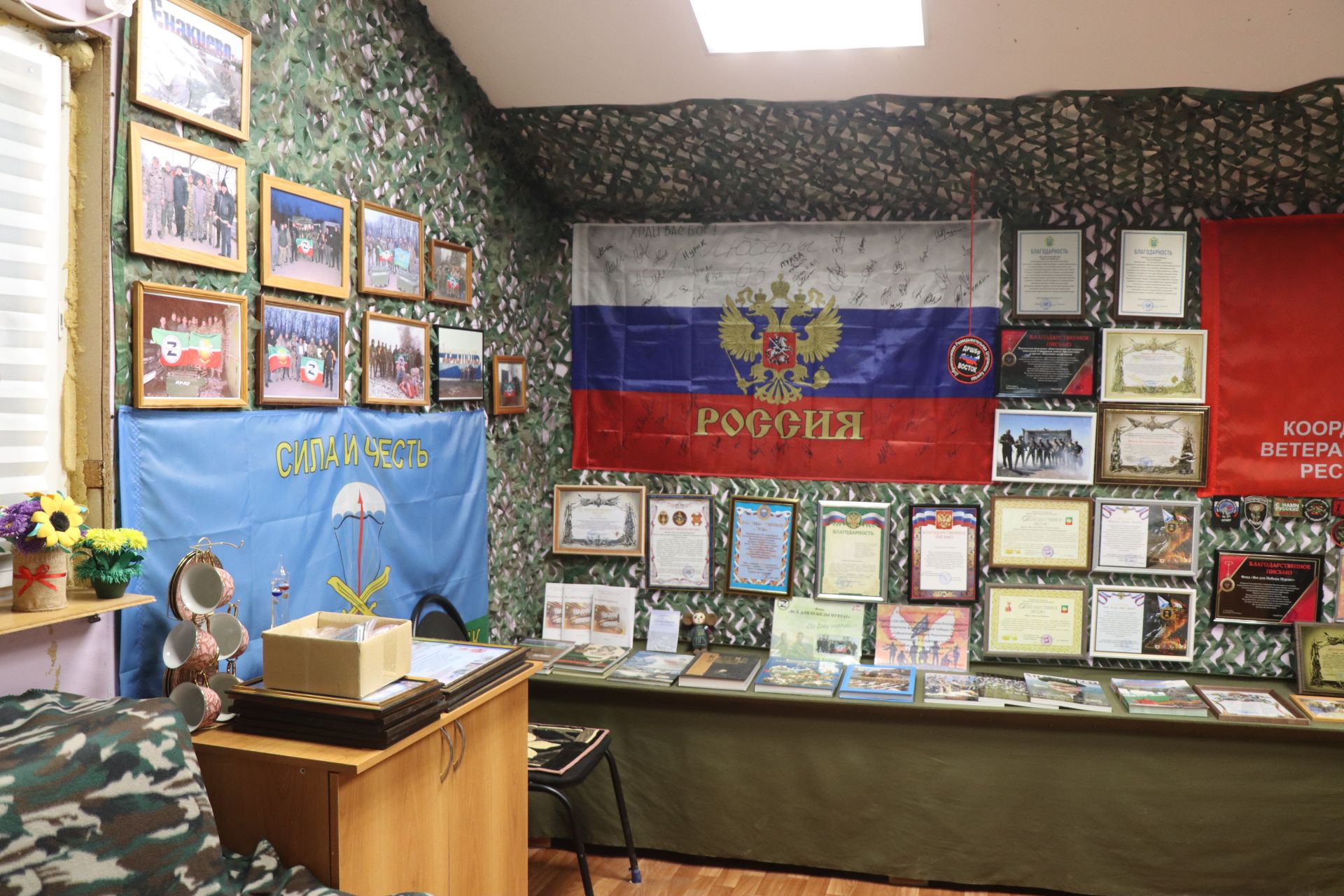 В Нурлате состоялось масштабное патриотическое мероприятие «Пока мы едины – мы непобедимы!» (+фоторепортаж)