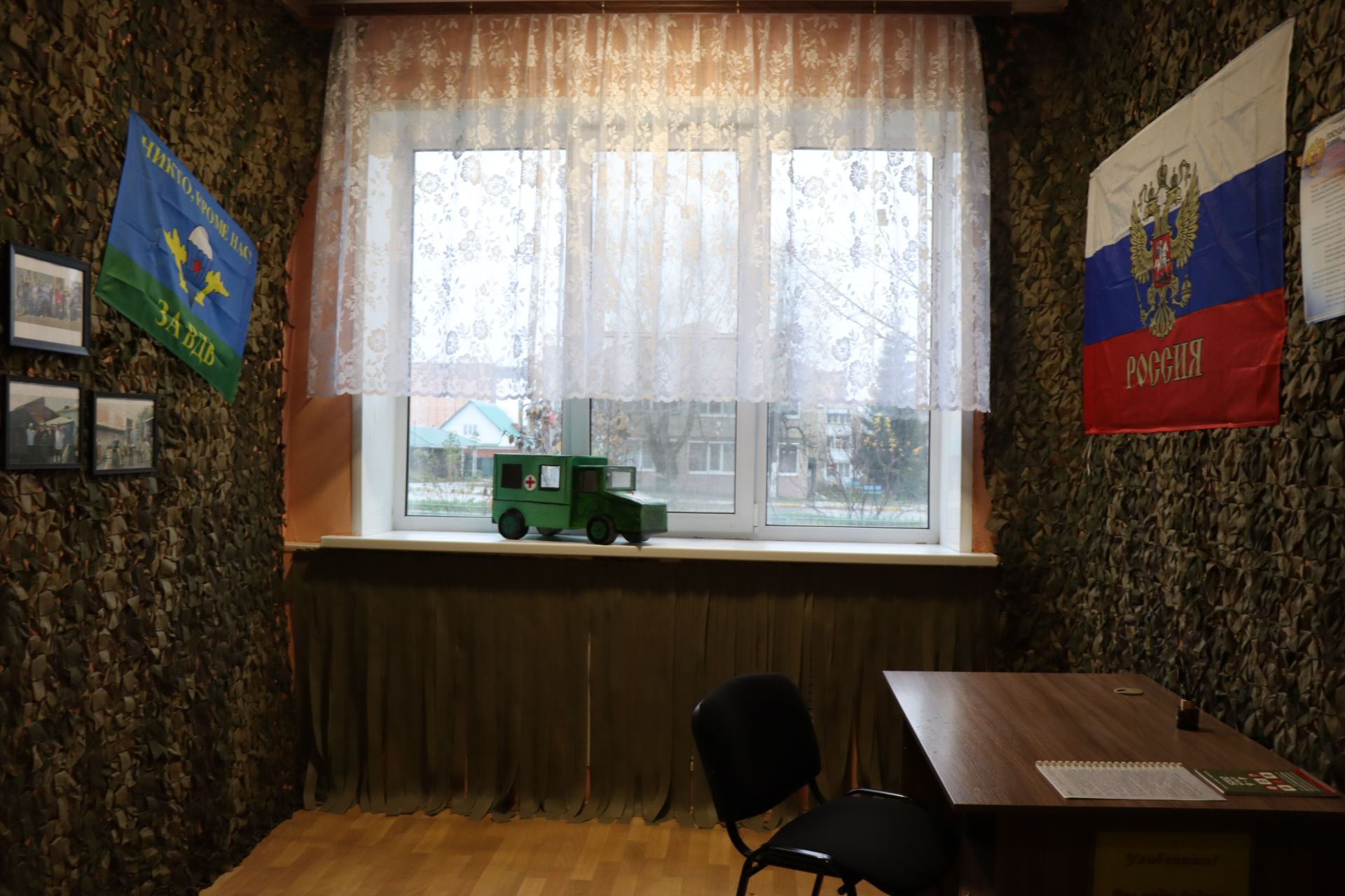 В Нурлате состоялось масштабное патриотическое мероприятие «Пока мы едины – мы непобедимы!» (+фоторепортаж)