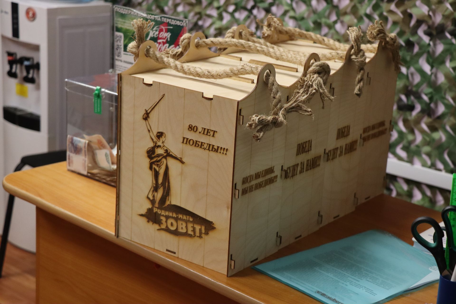 В Нурлате состоялось масштабное патриотическое мероприятие «Пока мы едины – мы непобедимы!» (+фоторепортаж)